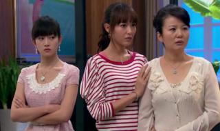 夏家三千金32集 夏家三千金32集