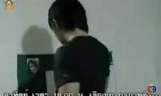 爱的被告国语版20集 爱的被告国语版20集