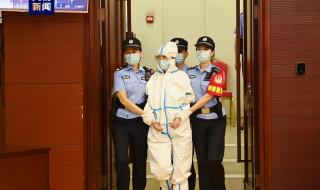 劳荣枝庭审现场曝光