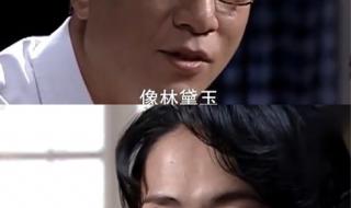 悬崖第二部 悬崖第二部