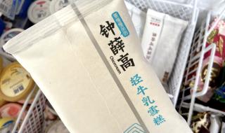 钟薛高价格 钟薛高价格