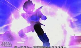 七龙珠第2部 七龙珠第2部