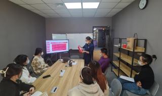 开发区雅思培训机构 开发区雅思培训机构