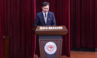 扬州职业技术学校