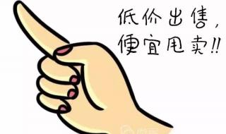 七夕朋友圈配图文字 七夕朋友圈配图文字