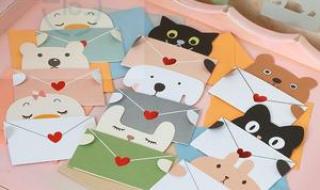 第一次入园父母寄语 第一次入园父母寄语