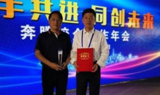 长春市职业技术学校 长春市职业技术学校