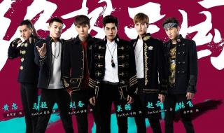 终极三国马超之歌