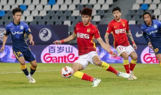 恒大2023年最近消息 恒大2023年最近消息